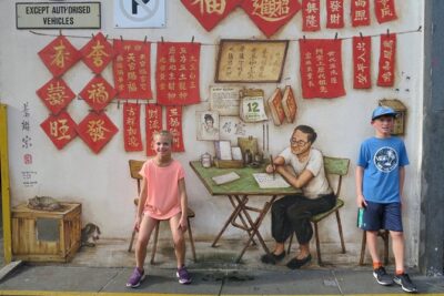 Half Day or Full Day Private Custom Walking Tour of Singapore