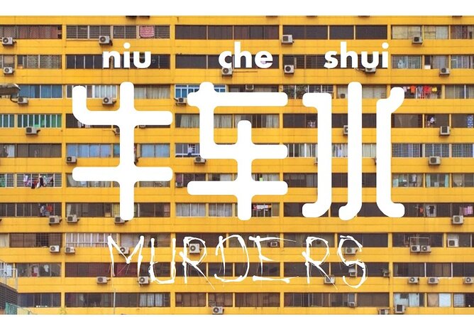 Niu Che Shui Chinatown Murders Game Tour - Chinatown, the opening game board