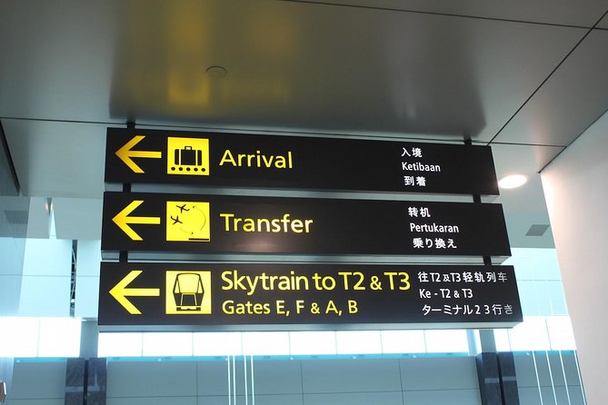 Singapore Arrival Transfer (Airport to Hotel) - What happens after immigration at Terminals 1 through 4