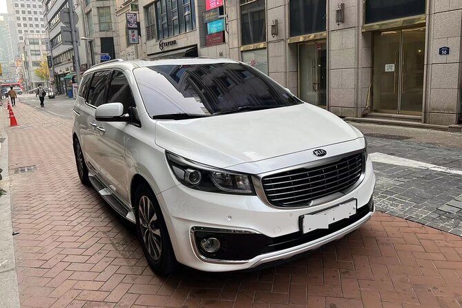 Singapore Changi Airport (SIN) to Singapore - Arrival Private Transfer - From the Arrivals Hall to your hotel address