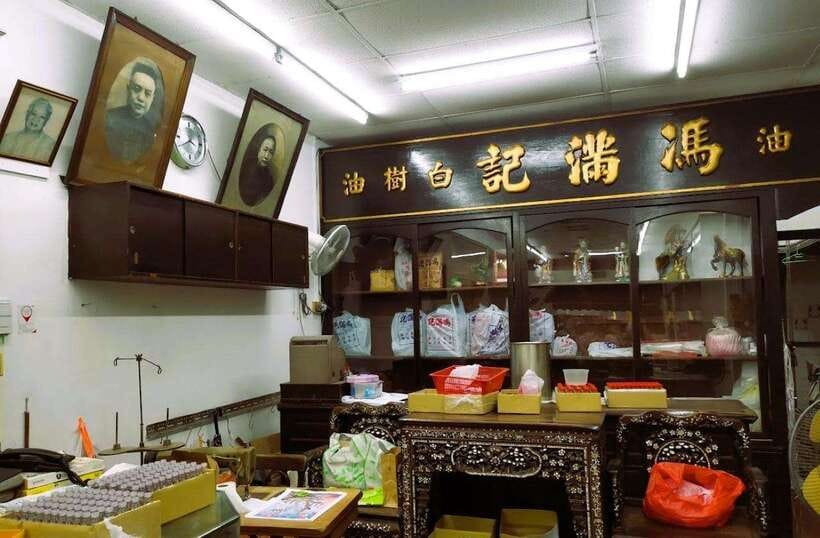 Singapore: Chinatown Historic Walking Tour with Lunch - Thian Hock Keng Temple and the climb to Ann Siang Hill