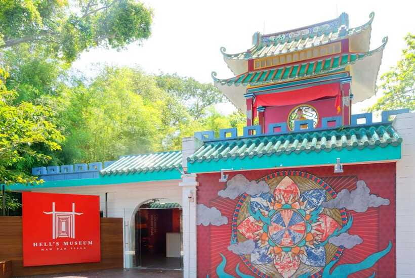 Singapore: Hell's Museum Admission Ticket - Key points to know before you go