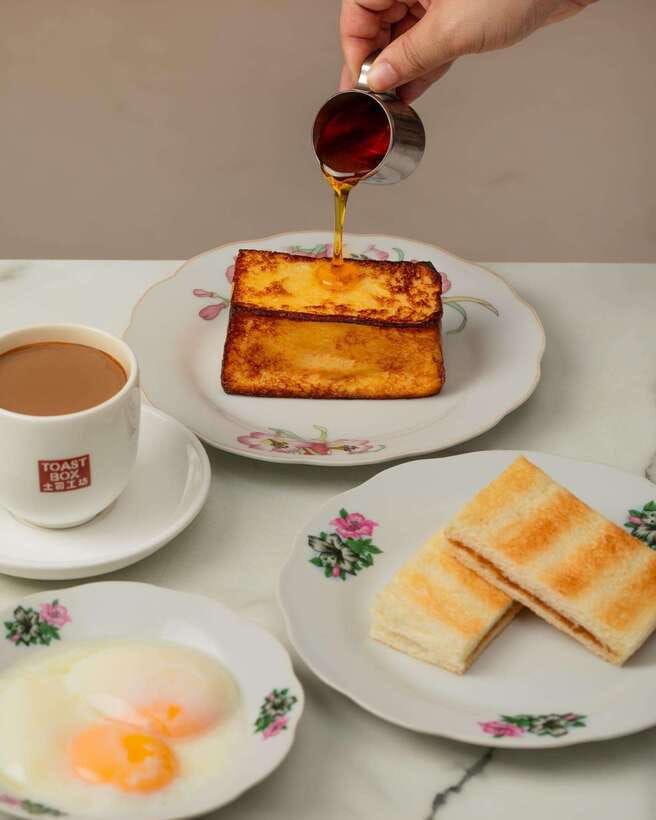 Singapore: Signature Toast Box Voucher Islandwide - What you receive for $3.95