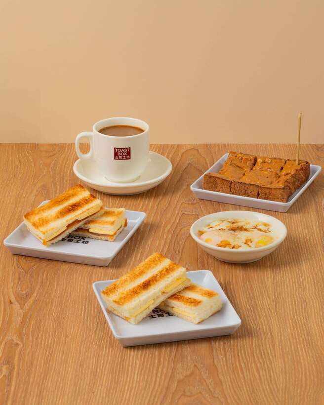 Singapore: Signature Toast Box Voucher Islandwide - Finding an eligible Toast Box outlet